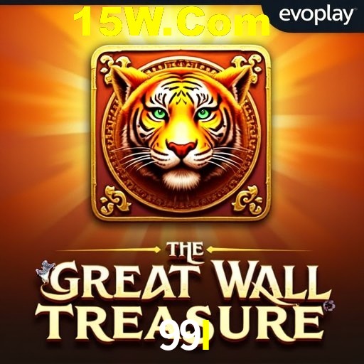 Secure Login 99I