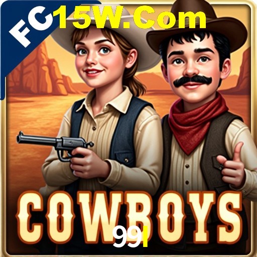 Ofertas Exclusivas 99I